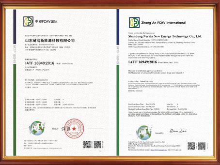 IATF 16949�|(zh��)�������wϵ�J�C