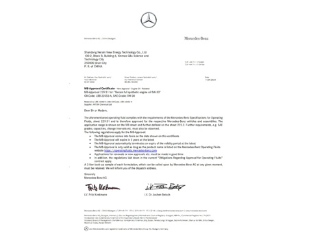 ���YMB-229.51��(bi��o)��(zh��n)�J�C