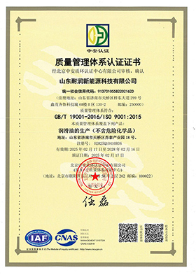 ISO9001 �|(zh��)�������wϵ�J�C