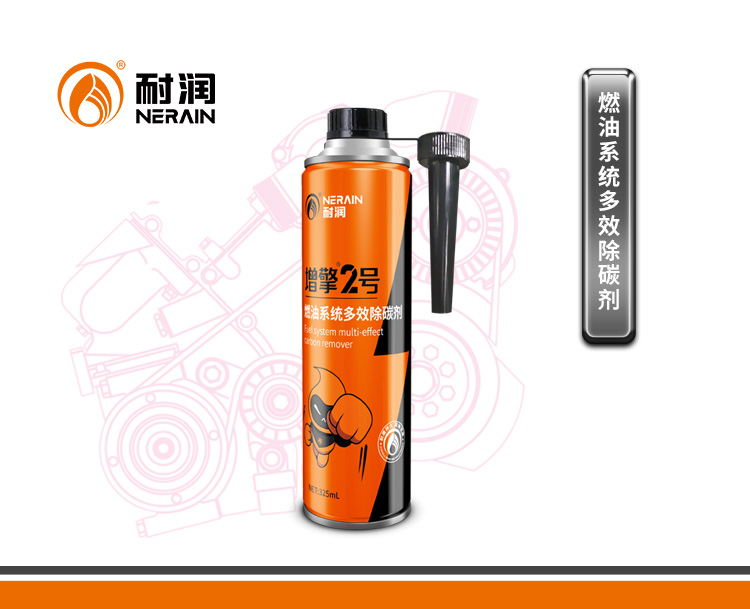 ����2̖ ȼ��ϵ�y(t��ng)��Ч��̼��