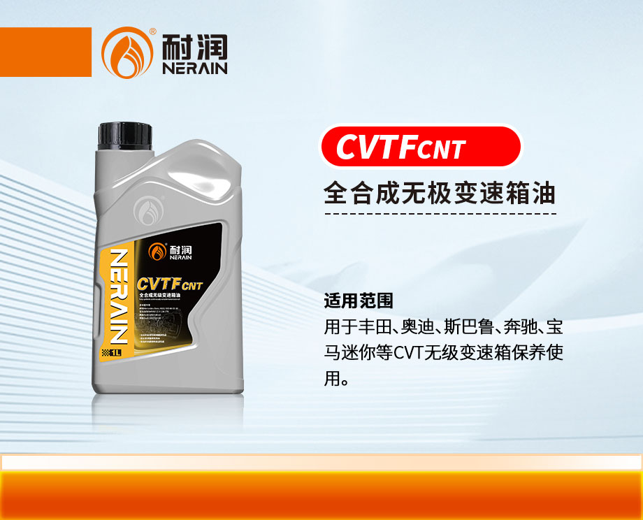 ȫ�ϳɟo(w��)�O�Ԅ�(d��ng)׃������CVTF CNT