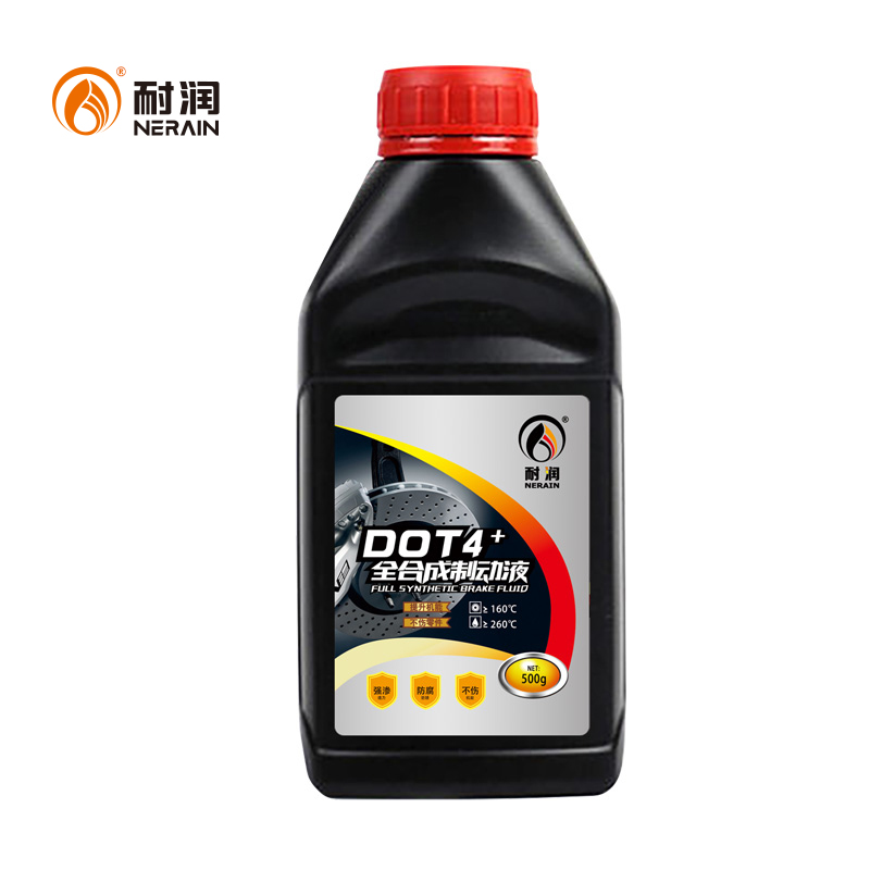 ȫ�ϳ��Ƅ�(d��ng)ҺDOT4+