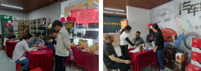 �͝�(r��n)ͻ���(du��) | �Sɽ�Ώ�(qi��ng)����ʮ�������c��ȫ��(ch��ng)��