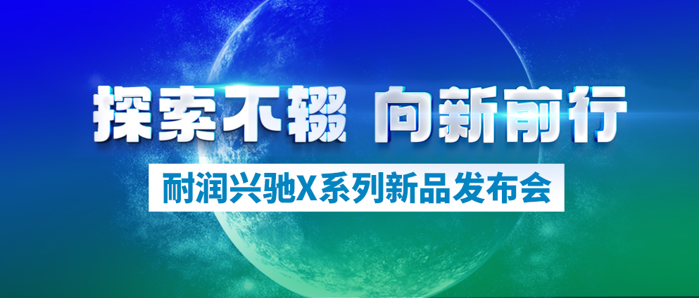 ̽�����z ����ǰ�С��͝�(r��n)�d�YXϵ�о��ϰl(f��)����(hu��)��