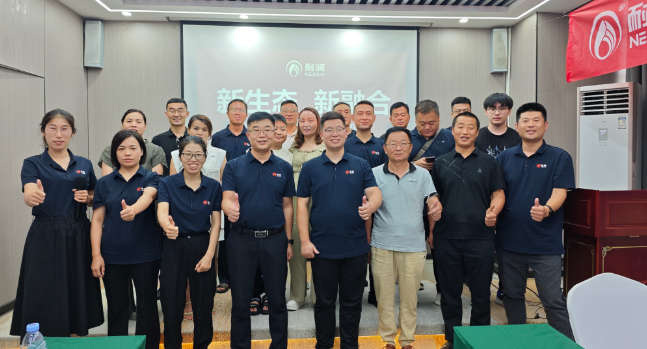 �����B(t��i) ���ں� | �͝�(r��n)��(r��n)����2024���ļ����̕�(hu��)�����չ٣�