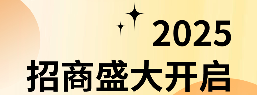 ����(chu��ng)���A | �͝�(r��n)��(r��n)����2025����ʢ���_(k��i)����