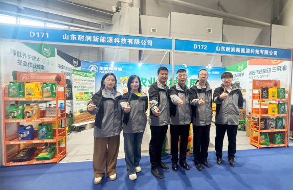 �͝�(r��n)��(r��n)���� |2025ȫ��(gu��)�r(n��ng)�I(y��)�C(j��)еչ�[��(hu��)�A�M�չ٣�