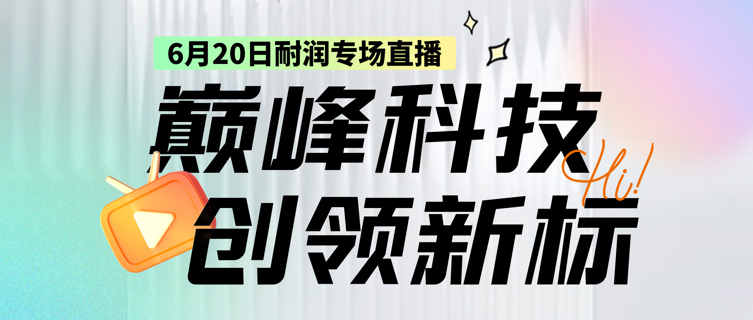 6��20�� | �d�YAPI SQ��Ʒ����(ch��ng)ֱ�����öY������(l��i)��