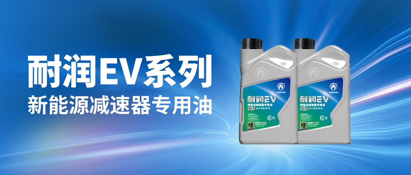 ܇����������Դ�p�������B(y��ng)����x�ͣ�