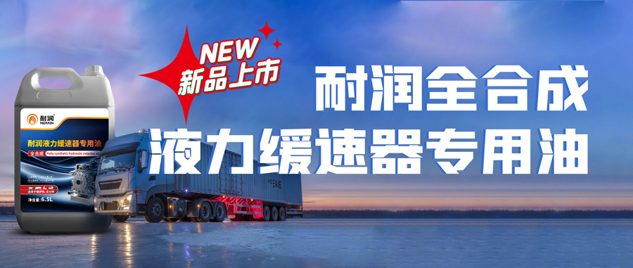 ƽ��(w��n)�Ƅ�(d��ng) ��ȫ�{� | �͝�(r��n)Һ����������������Ʒ���У�