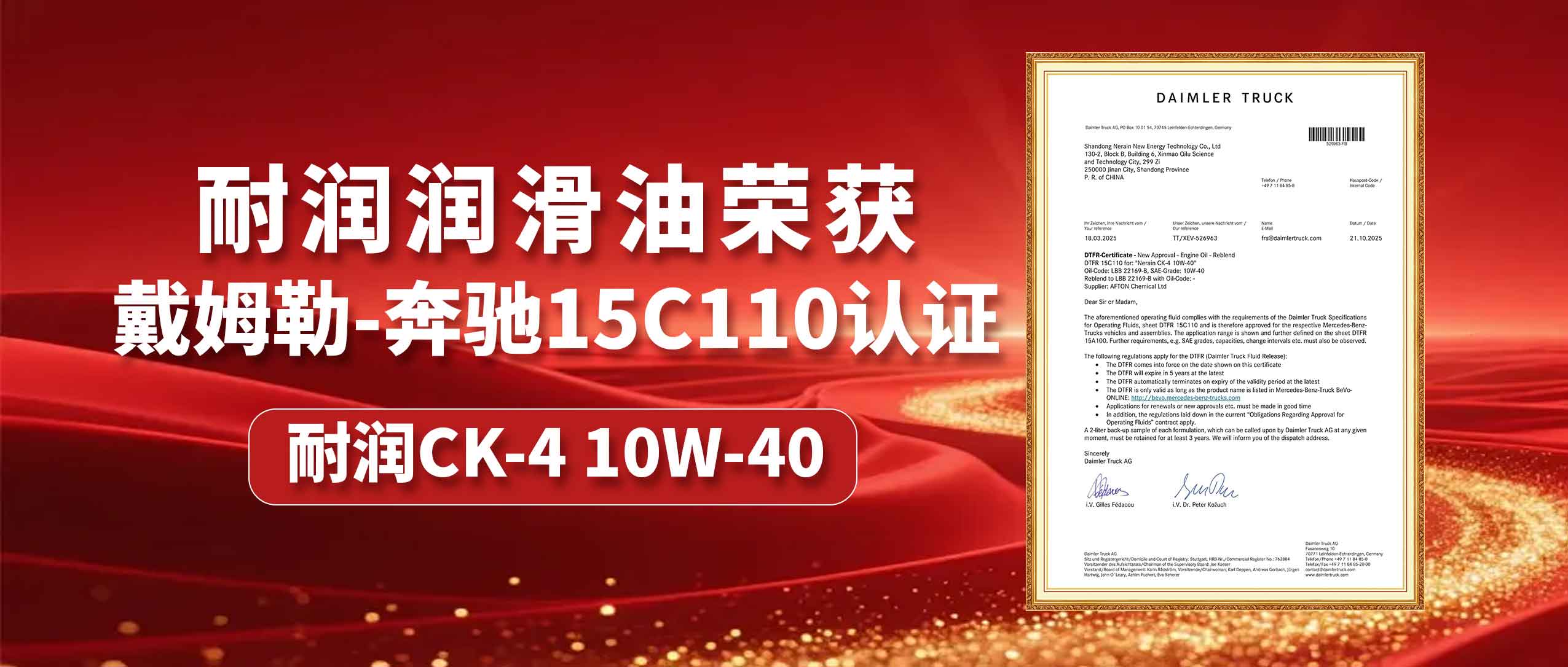 ��(qu��n)���J(r��n)�C Ʒ�|(zh��)���� | �͝������͘s�@��ķ��-���Y�ؿ�15C110�J(r��n)�C��