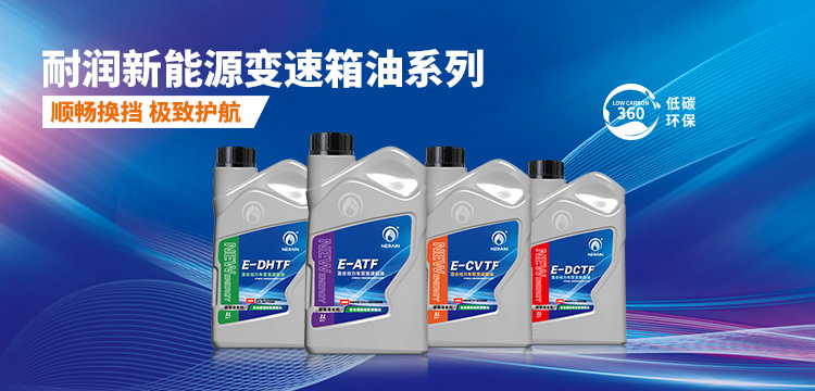 �m������P(gu��n)�I��CVT/DCT׃��������ô�x�����겻�ȿӣ�