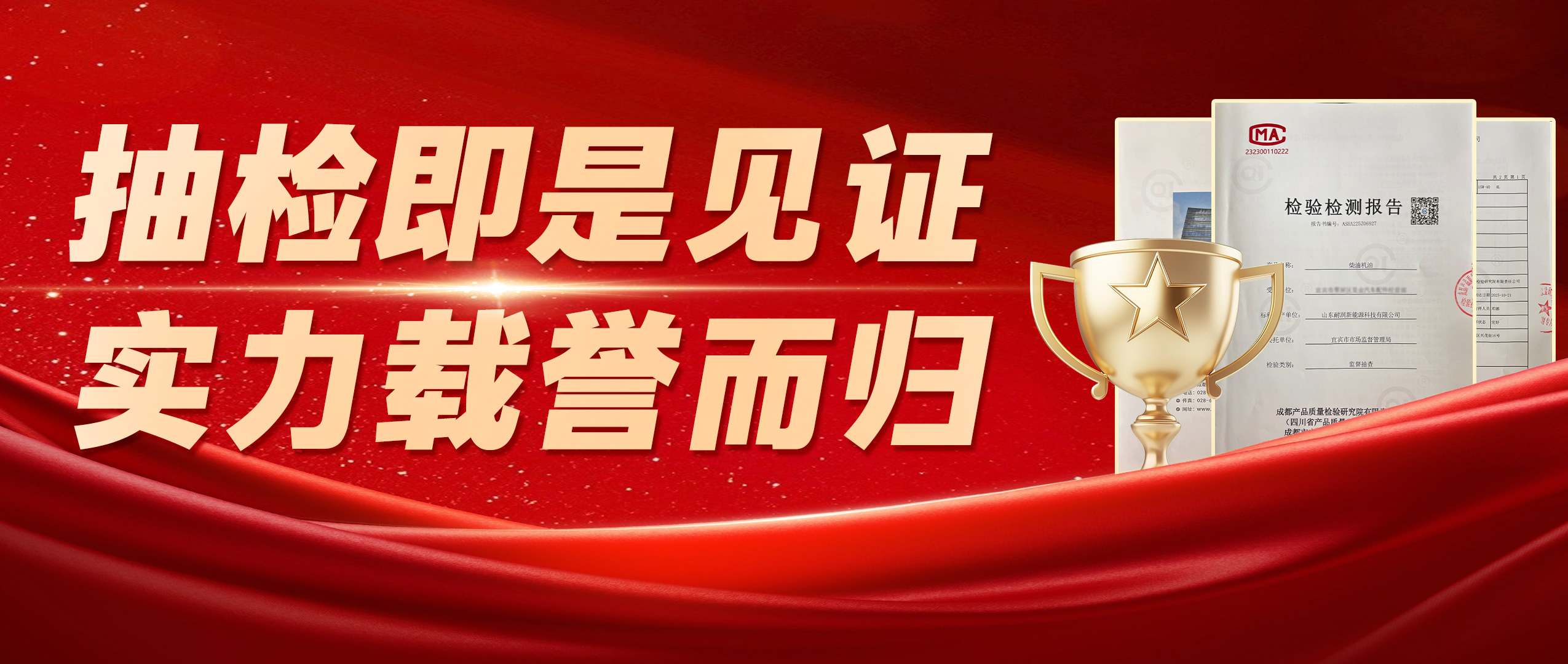 ��z�ϸ��͝��������ý����س��ģ�Ʒ�|(zh��)��(j��ng)����ÿһ�Ιz�(y��n)��